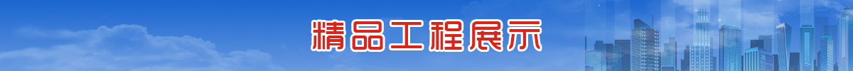 买球体育（China）官方网站